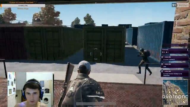 Трудности Новичка. Набираемся опыта вместе!) смотреть онлайн