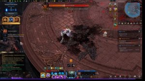 Камен одиночный унылый