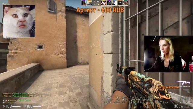 ДЕВУШКА ИГРАЕТ В CS:GO С ПОДПИСЧИКАМИ  | РОЗЫГРЫШ | смотреть онлайн