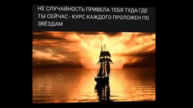 Квази Волны Добра Любви И Мира Квантовый Переход Схема Подмены Реальности Функция Отвлечения Плебс@