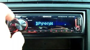 KENWOOD KMM-257
