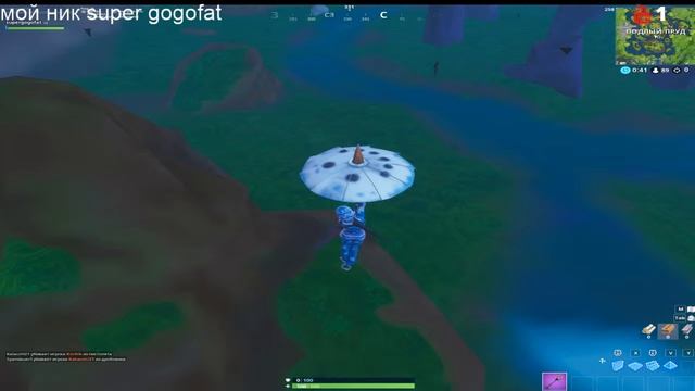 15 СТРИМ ЖДЬОМ ИНВЕНТ 10 ПОДПИЩИКОВ СИСТЕМА ДОНАТА смотреть онлайн