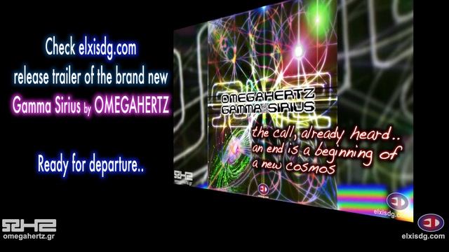 Gamma Sirius by OMEGAHERTZ смотреть онлайн