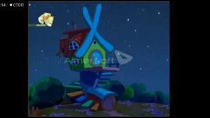 Фильм озвучка по заказу ЗАО первый канал всемирная сеть