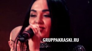 Краски .Оранжевое солнце