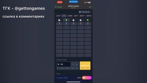 🚀ТОП 3 ИГРЫ В ТЕЛЕГРАМ | JETTON GAMES | ИГРАЙ И ЗАРАБАТЫВАЙ❗