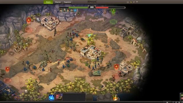 Зыбучие пески   Стальные новобранцы 15 круг смотреть онлайн