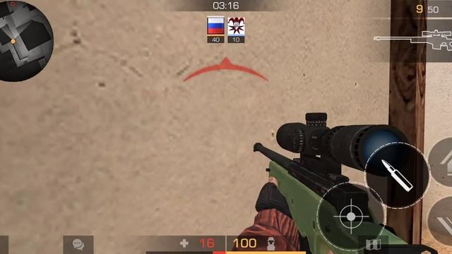 26 декабря 2020 г.