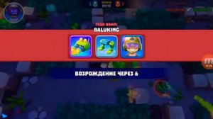 Tanks Alot играю на своем напалме и двуножках комплект на 5+