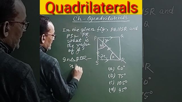 Class 9 Maths - Quadrilaterals youtubeshort shorts