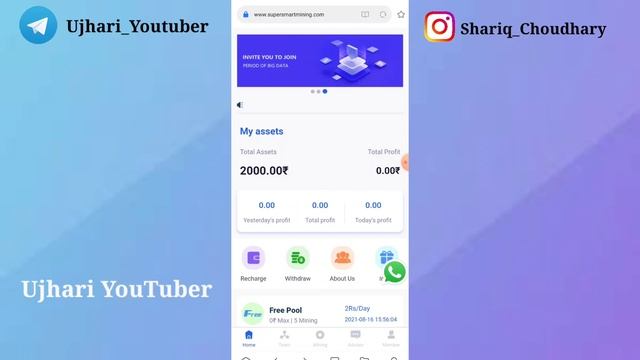 Super Smart Mining App | Fake Ya Real | Super Smart Mining Live Payment Proof | New Earning App |