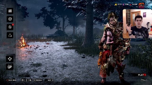 БЕТА-ТЕСТ, КОТОРЫЙ ПЕРЕНЕСЛИ: Мор, Близнецы, и как выглядит ПТБ 7.7.0 | Dead by Daylight смотреть онлайн