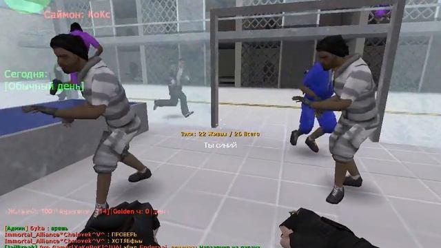 кантра часть 6 смотреть онлайн