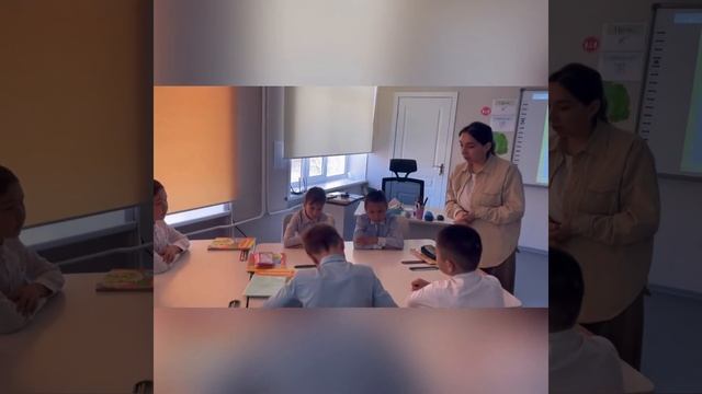 Есенгельдинова А.Ю. смотреть онлайн