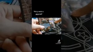 Что у него с другой?#таро #гадание