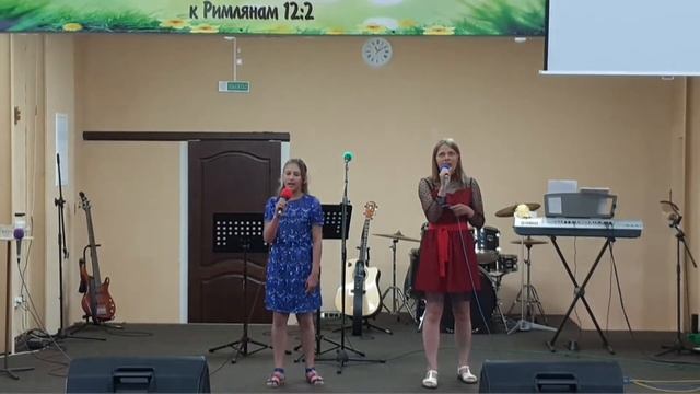 Воскресное служение 28.06.2020 смотреть онлайн