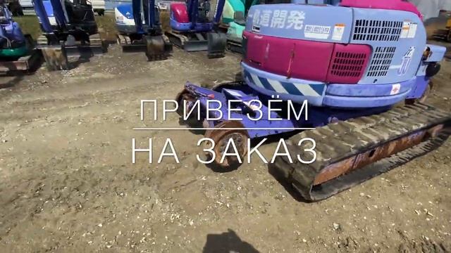 Спецтехника из Японии! 日本機械販売! Construction equipment from Japan! смотреть онлайн