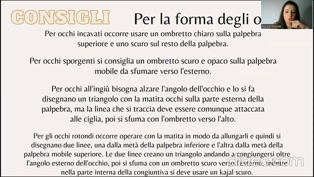 MAKE UP UNIKA MILANO PRESENTAZIONE смотреть онлайн