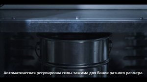 Быстрое и качественное смешивание краски ЗА МИНУТУ | Шейкер вибрационный автоматический
