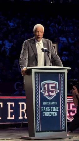 Dr. J and Vince speak about one another at Carter’s jersey retirement