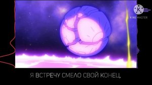 2 песни из адского босса на русском