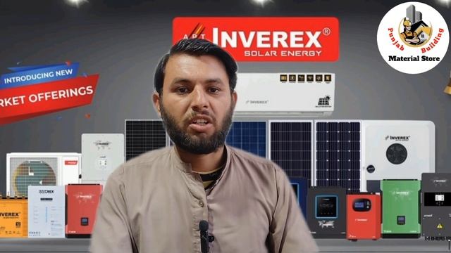 Solar Inverters Price in Pakistan | Inverex Solar Inverter Price List | 1.5kw | 2.5kw |3.2kw | 5.2k смотреть онлайн