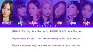 NMIXX - Tank (Color Coded Lyrics Han/Rom/Eng)