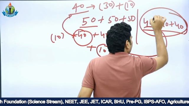 ICAR-201 TEST SEREIS || JET-2021 TEST SERIES || जेट टेस्ट सीरीज शुरू || ICAR टेस्ट सीरीज शुरू ||