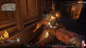 Dungeonborne - =Пошло Добро=