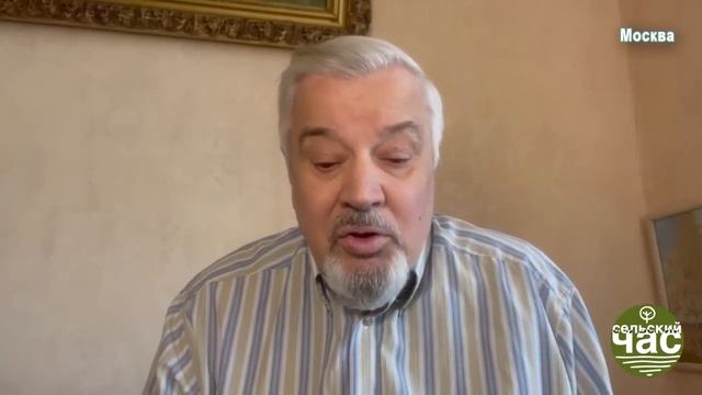 Отрицательный рост прибыли. Сельский час # 157 (Игорь Абакумов)