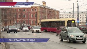 Уникальную виброзащиту разработала команда ученых из НГТУ им. Р. Е. Алексеева