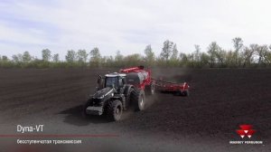 Колесный трактор Massey Ferguson 8737 S Black Edition (Каменский р-н, Пензенская обл.)