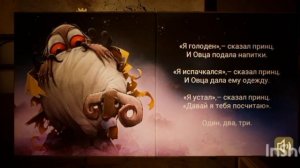 малыш в жёлтом я гоняю за лысым и лысый гоняет меня треш хоррор ужас полное прохождение на андроид