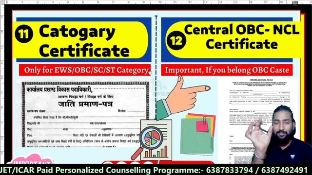 ICAR Counselling 2023 Documents List | CUET Counselling 2023 | CUET/ICAR Counselling 2023 |CUET EXA