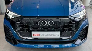 AUDI Q8 Restyling Facelifting 2025. VAG-UPGRADE.RU