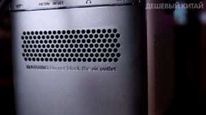 ЛУЧШИЙ ПОРТАТИВНЫЙ АНДРОИД ПРОЕКТОР TouYinger G5 - обзор с Алиэкспресс