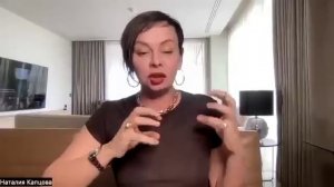 Как убедить человека в своей правоте | Наталия Капцова