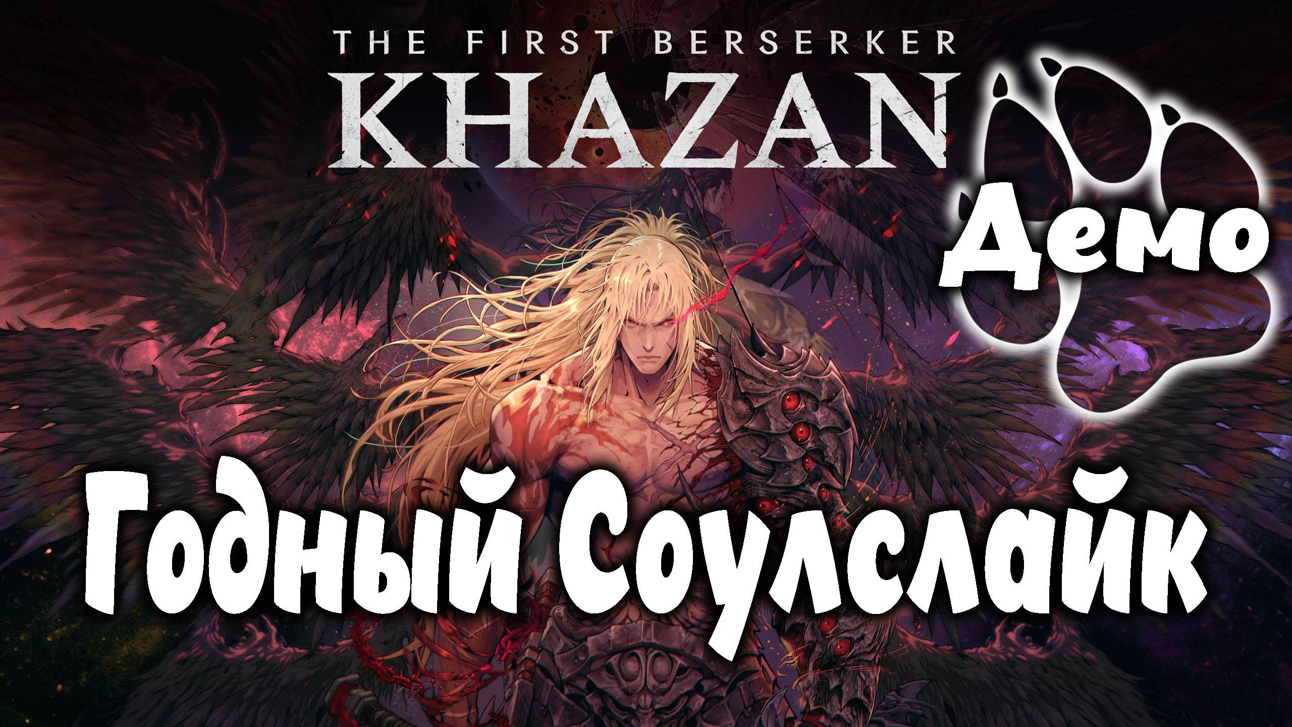 So2 стандофф. Демка ютуб. Демка стандофф 2. Демка ютуб. Как играют сильверы в 2024🤔.