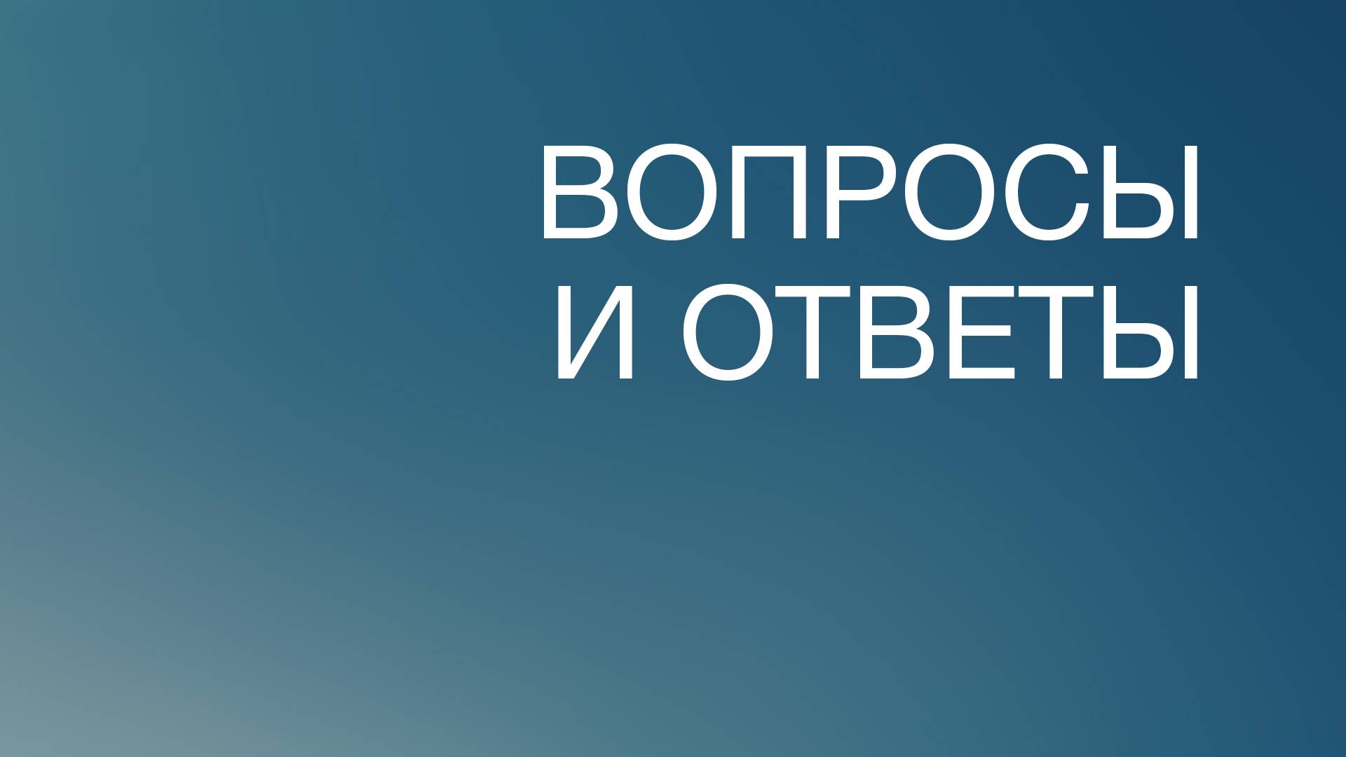 Он являет собой. Он являет собой. С одеялами на вате стих. С одеялами на вате стих. Кто такой морок.