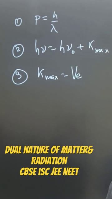 Tricks in Dual nature of Matter and Radiation| Class 12 Physics| #viral #youtubeshorts
