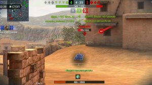 Яга е 100 Мастер за что хоть!?!?!? Wot Blitz