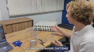 Распаковка SN9000: обзор многопортового векторного анализатора цепей от компании ПЛАНАР