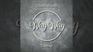 Way Way