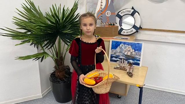 Географическое общество