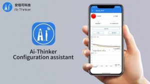 Exploring the Ai-Thinker Rd-03 Radar Module for Smart Lighting Solutions