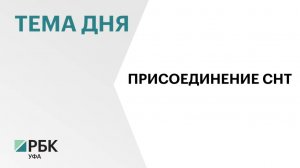 В РБ утвердили требования для включения территорий садоводства
в границы населенных пунктов