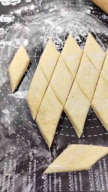 слоёное печенье на пиве#еда #вкусно #готовимдома #выпечка #baking #food #печенье #готовим