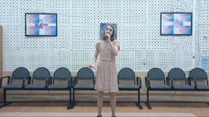 Копач Алина Пока на земле любовь