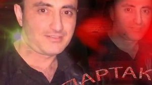Spartak Ghazaryan - El Sirats Chunem 1996 *classic*