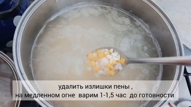 Освежающий напиток коже.🍶 Жүгері көже 🥛Қазақша рецепт.